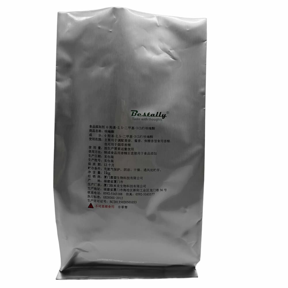 Custom Printed Side Gusseted Bags Manufacturer