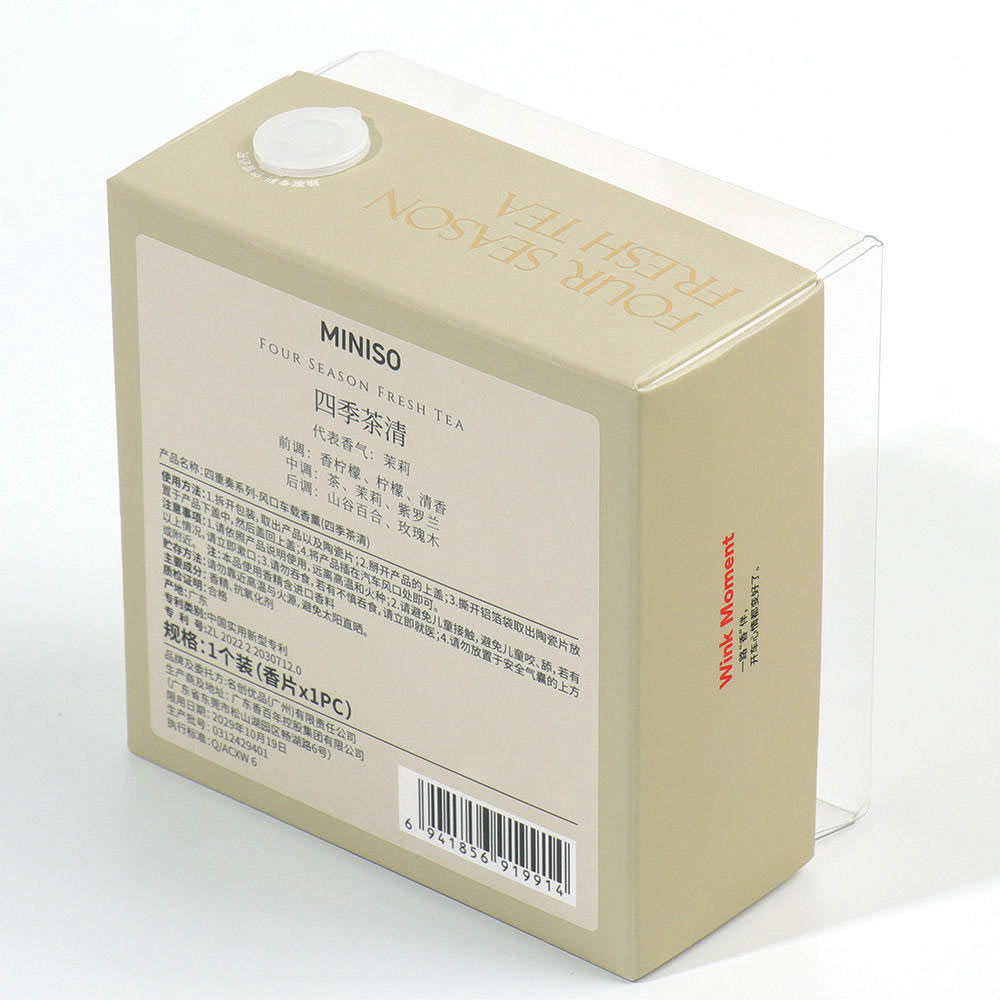 Cosmetic Packaging Boxes Cosmetic Packaging Boxes