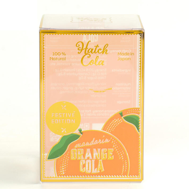 Custom PET Perfume Box