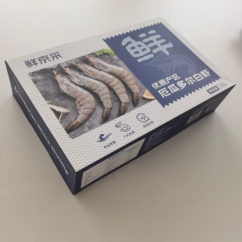 Frozen shrimp rigid gift box