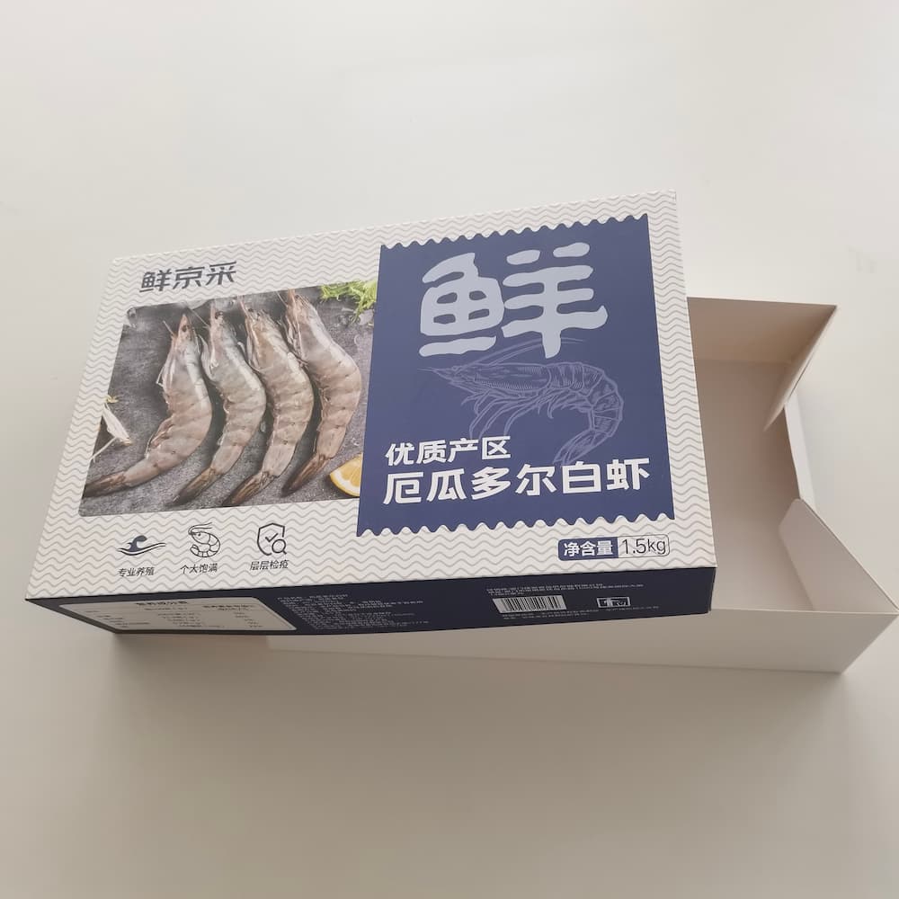 Custom printed frozen prawn carton Custom printed frozen prawn carton