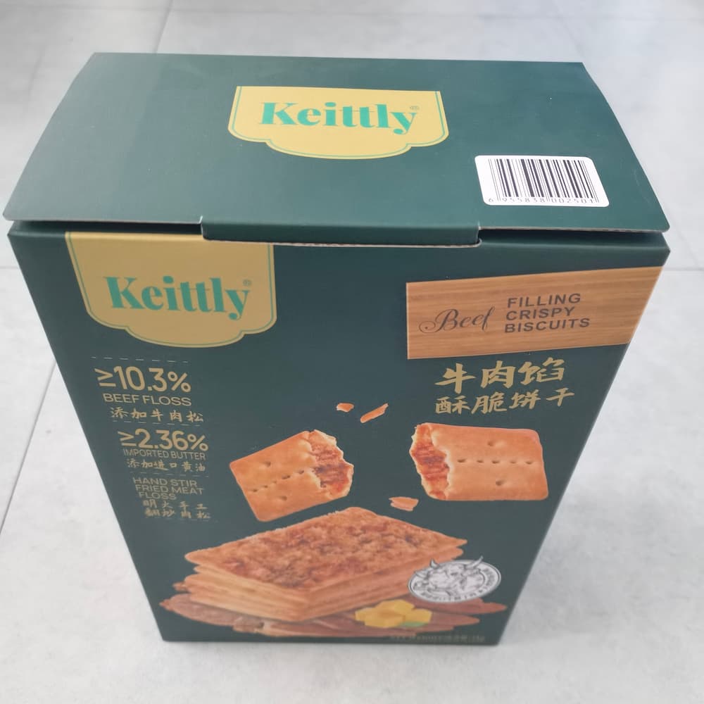 Tuck top biscuit paper packaging box Tuck top biscuit paper packaging box